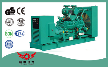 20kw东风康明斯柴油发电机组​